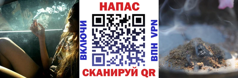 Наркошоп купить Cocaine  АМФ  МЕФ  Alpha PVP  Волосово