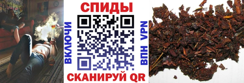 Купить  Волосово  БУТИРАТ бутик 