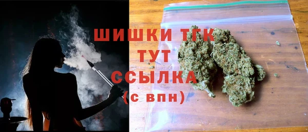 а пвп мука Каменск-Шахтинский