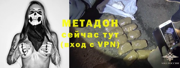 а пвп мука Каменск-Шахтинский