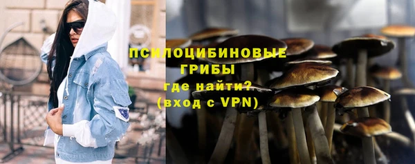 а пвп мука Каменск-Шахтинский