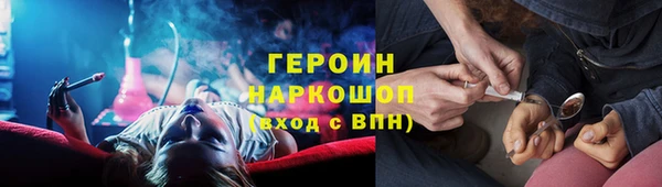 а пвп мука Каменск-Шахтинский