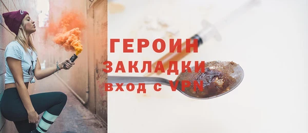 а пвп мука Каменск-Шахтинский