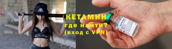 а пвп мука Каменск-Шахтинский