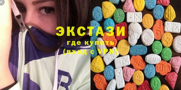 а пвп мука Каменск-Шахтинский