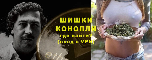 а пвп мука Каменск-Шахтинский