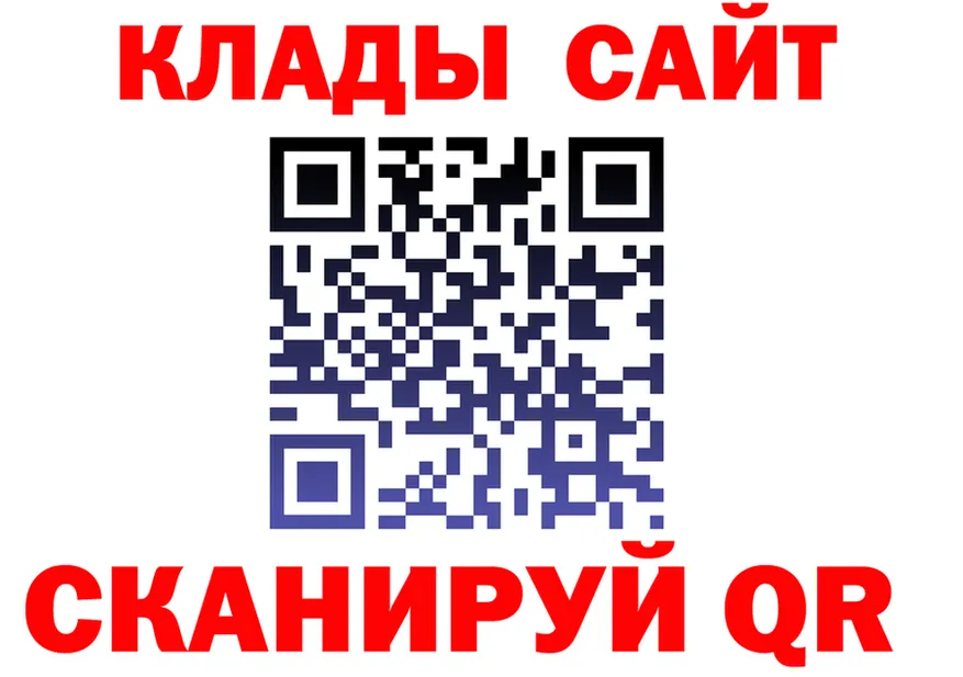 А ПВП крисы CK ТОР это omg Волосово
