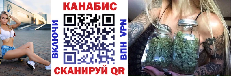МАРИХУАНА ГИДРОПОН  Купить закладки  Волосово 
